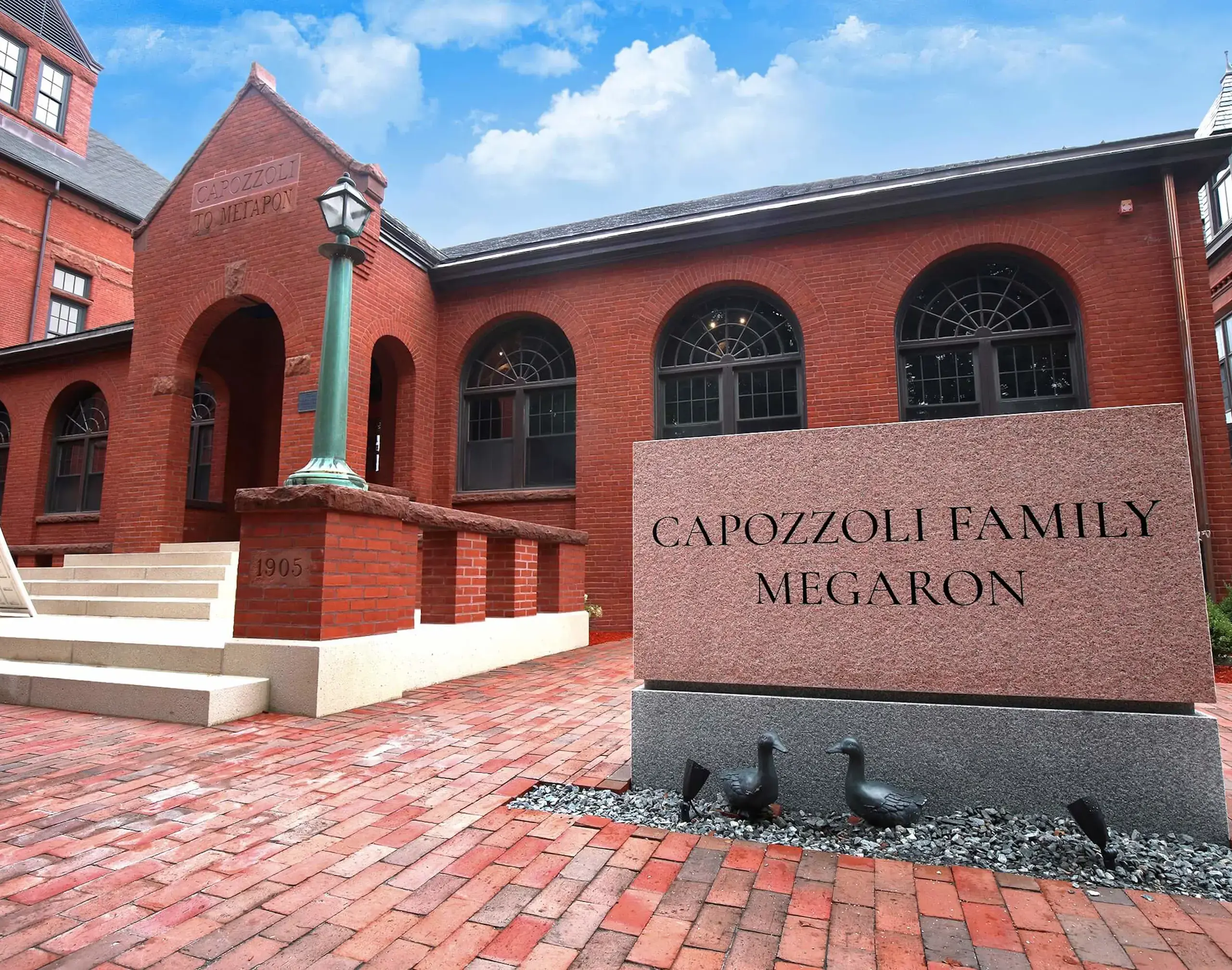 Worcester Academy Capozzoli Megaron